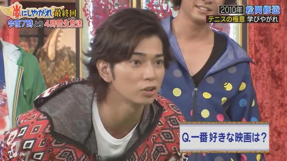 《交给岚吧》美食生死战:看岚组合五大王者不同剁手技能